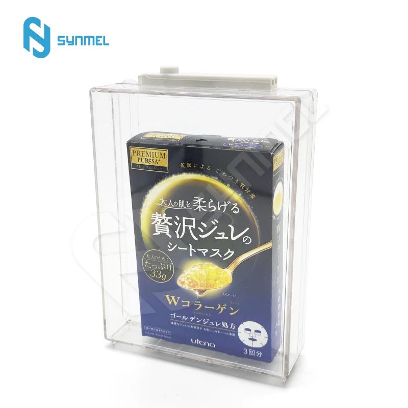 مزايا صندوق حارس DVD EAS
